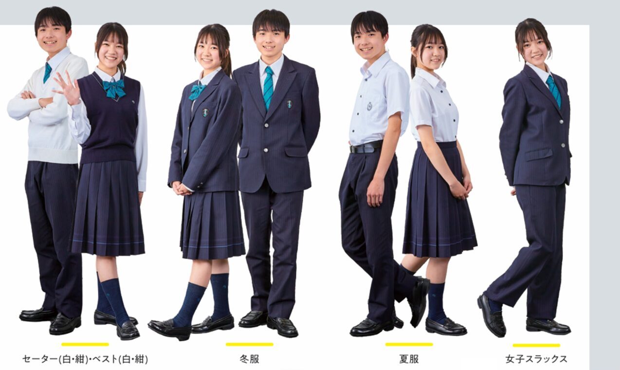 制服紹介 - 東大谷高等学校