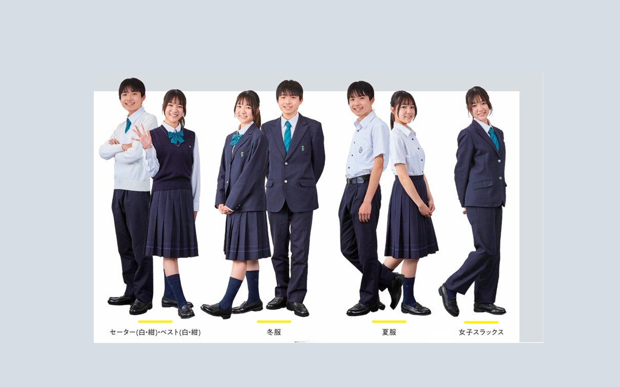 制服紹介 - 東大谷高等学校