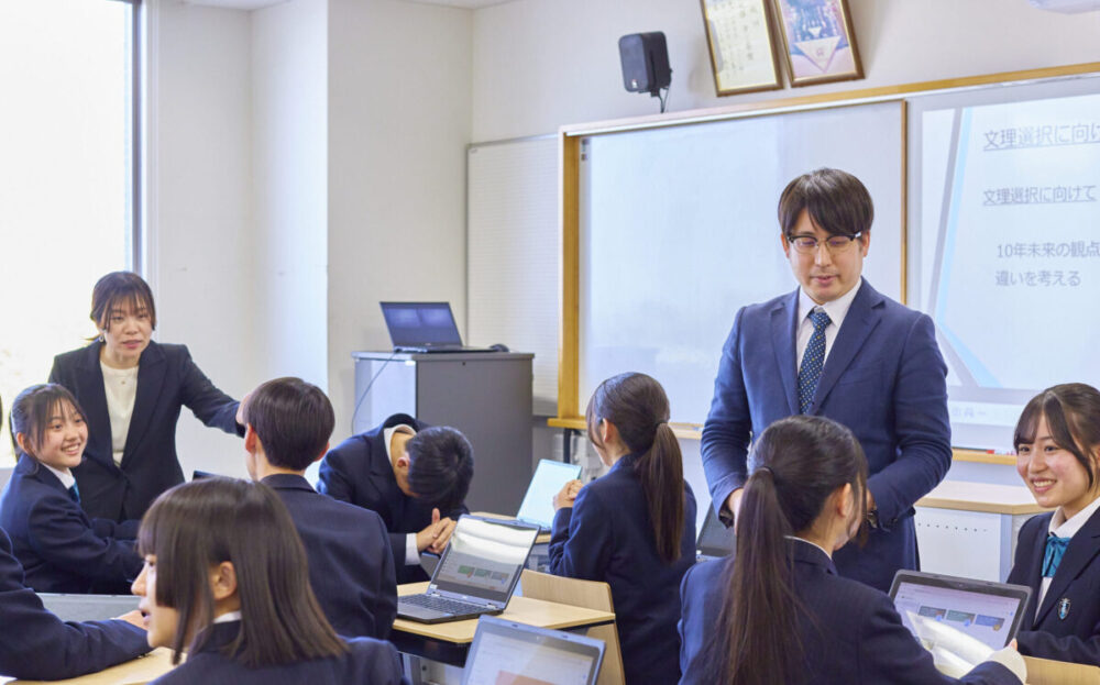 生徒のグループワーク