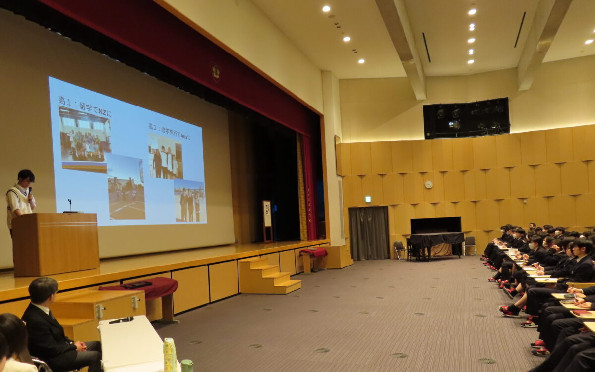 授業中の様子の写真