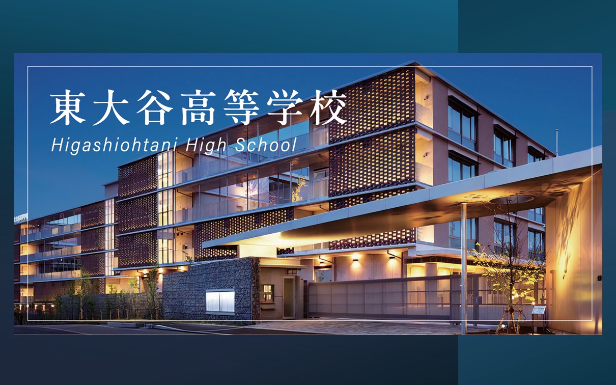 2025年オープンキャンパスチラシ